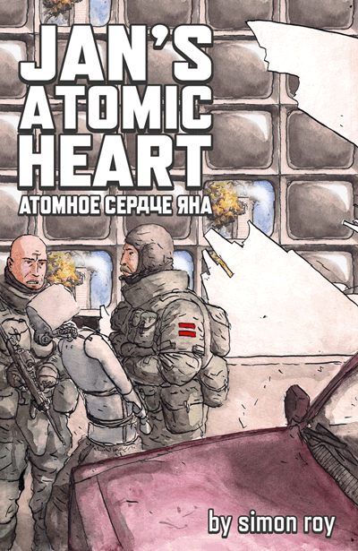 how to draw the atomic heart